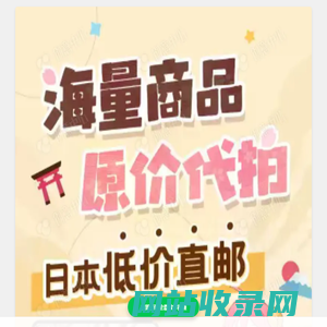 获取全套视频-高能建站