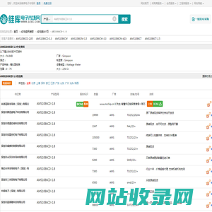 AMS1086CD-1.8_AMS1086CD-1.8中文资料_AMS1086CD-1.8供应商_批发采购AMS1086CD-1.8上【维库电子市场网】