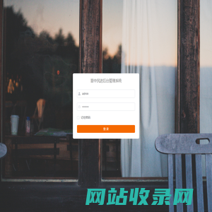 晋中民进