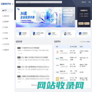 创投平台 - 36氪