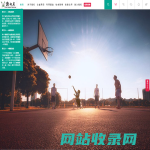 深圳市泰立思科科技有限公司