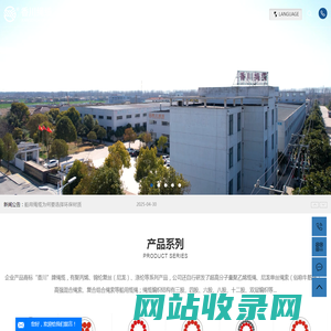 绳缆_船用高分子缆绳_船用缆绳厂家-江苏省香川绳缆科技有限公司