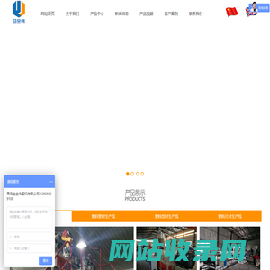PE管材设备_PVC板材设备_PP厚板生产线_MPP电力管材生产线-青岛益金伟塑机