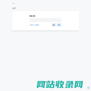 rabt云盘