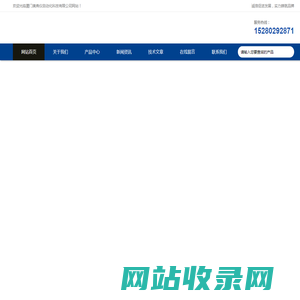 电机用温度探头_导线式pt100热电阻-厦门美弗仪自动化科技有限公司
