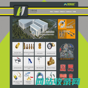 ZhuJi SanHui Machinery Co., Ltd.