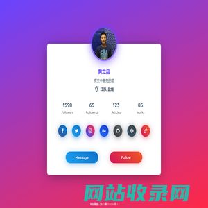 黄立品