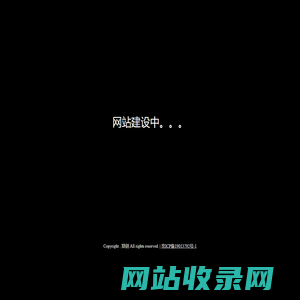 郑剑