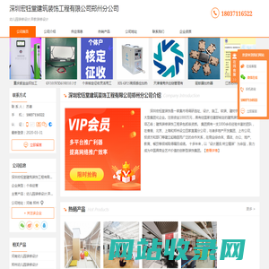 幼儿园装修设计_早教装修设计-深圳宏钰堂建筑装饰工程有限公司郑州分公司