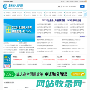 新余市开拓劳务发展有限责任公司