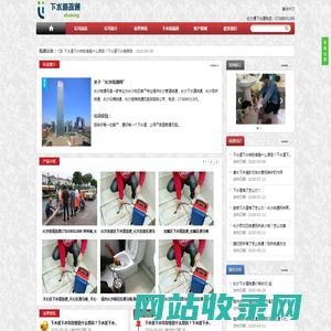 长沙下水道疏通|长沙通下水道|长沙通厕所|长沙下水道疏通电话-17388931395长沙疏通网