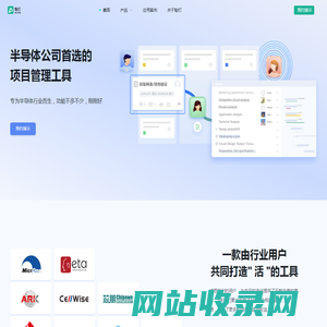 魁钉-设置中心
