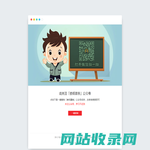 哲品盒子 - 哲有所思，品有所享