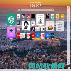 摸鱼，是一种态度