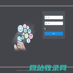 微信公众平台开发、微信营销