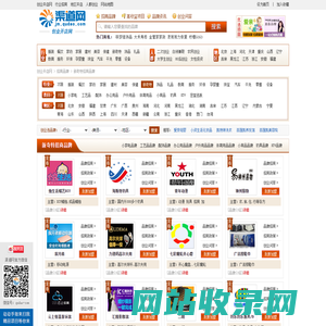 大家乐KTV招商加盟官网主站_大家乐KTVKTV招商加盟
