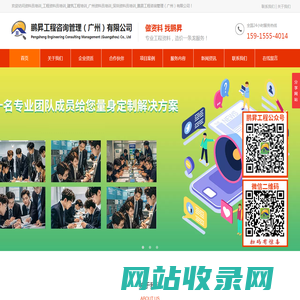 调光玻璃,雾化玻璃,调光膜
