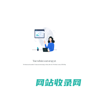 Hello! Welcome to Synology Web Station!