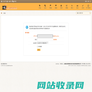 提示信息 -  上海星光照相器材批发市场经营管理有限公司   - www.photolive.com.cn Powered by xg!