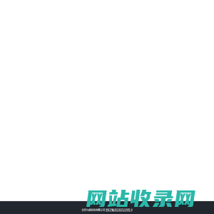 北京九焰科技有限公司