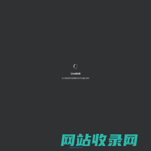 orient微服务快速开发框架