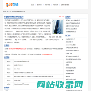 重庆石材雕刻机,石材雕刻机刀具,_怀化市金雕宇宸商贸有限责任公司