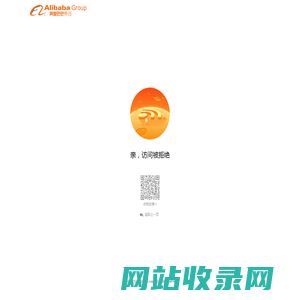 浙江科西亚胶业有限公司