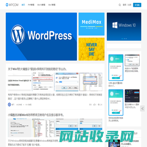 酷牛网_windows教程_苹果手机教程_安卓手机教程_电脑系统教程_电脑软件教程