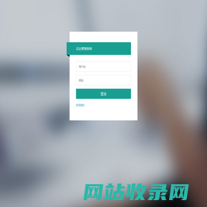 电商平台微服务架构