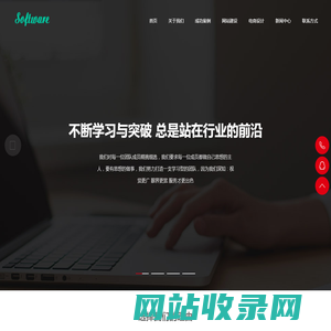 云壤智汇网络技术服务中心_云壤智汇网络技术服务中心