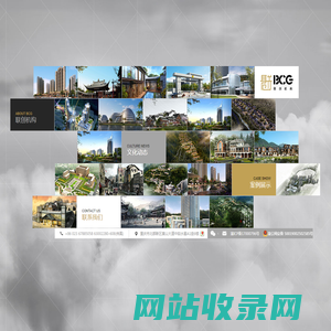 BCG联创机构 - Brother Cooperation Group
