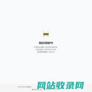 无损检测考试网 - 5569.cn