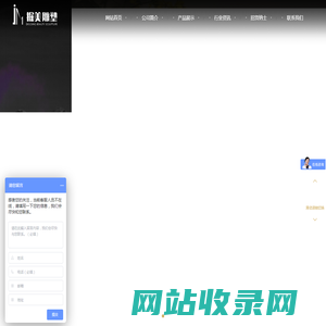 苏州掘美雕塑工程有限公司