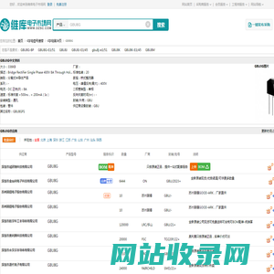 GBU8G_GBU8G中文资料_GBU8G供应商_批发采购GBU8G上【维库电子市场网】
