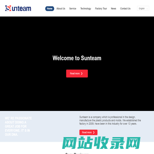 Sunteam Technology Co., Ltd