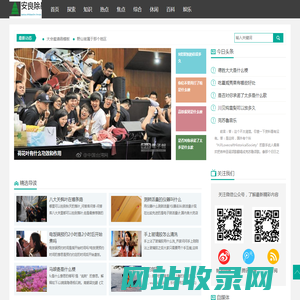 汽车驻车加热器-风暖加热器-电动车取暖器-淄博欢瑞汽车配件有限公司