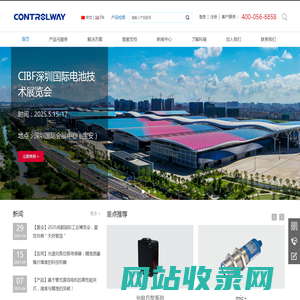 科瑞工业自动化系统（苏州）有限公司|科瑞（苏州工业园区）工业电子有限公司|科瑞工业自动化|科瑞传感器|科瑞集团控股--科瑞工业自动化系统（苏州）有限公司