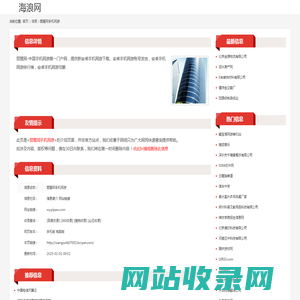琵琶网手机网游_wy.pipaw.com