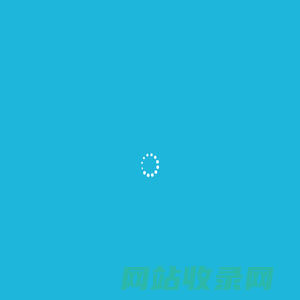 路遥投资