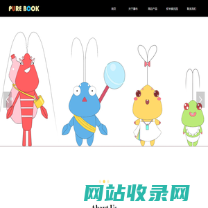 瀑布文化--不一样的视界，不一样的精彩