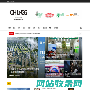梦海文化	-CHLNGG|News Centre | 服饰商情报|新闻中心