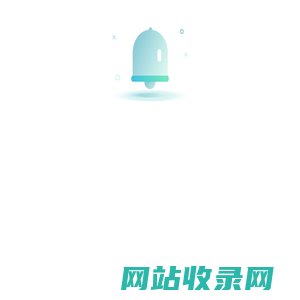 Ooooops，遇到了一点小错误