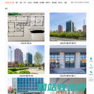 上饶市蚂蚁搬家有限公司,上饶搬家公司,上饶同城搬家,上饶同城搬家电话,上饶搬家哪家好,上饶搬家公司电话