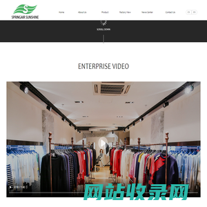 Zhejing Springair Sunshine Garments Co.,Ltd_Springair Sunshine