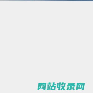 孤人独影
