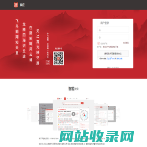知丘 看研报