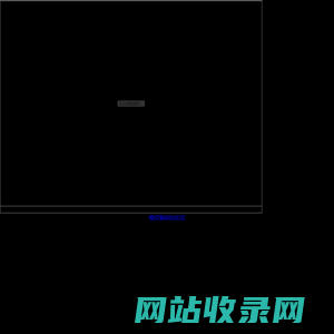 :::意凯(厦门)贸易有限公司:::