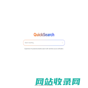 QuickSearch - New era of search
