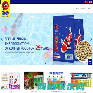 Porpoise Aquarium Co.,Ltd-Porpoise Aquarium Co.,Ltd
