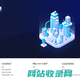 迷蝶信息